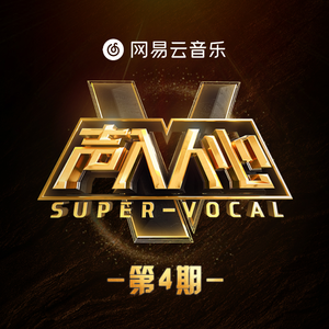 罗宾被发情小麋鹿肉到脱力
