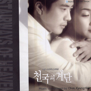 罗宾被发情小麋鹿肉到脱力
