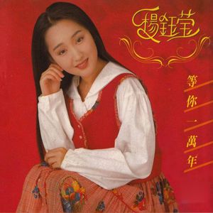 罗宾被发情小麋鹿肉到脱力
