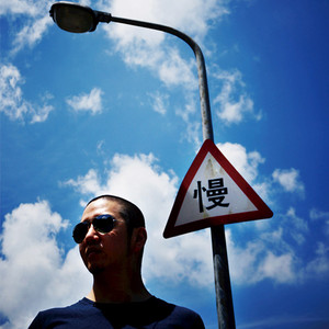 罗宾被发情小麋鹿肉到脱力
