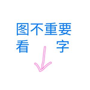 罗宾被发情小麋鹿肉到脱力
