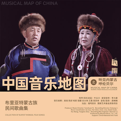 罗宾被发情小麋鹿肉到脱力
