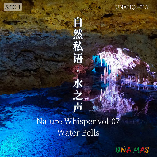 罗宾被发情小麋鹿肉到脱力
